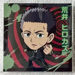 【チェンソーマン】荒井ヒロカズ╱シール ①