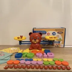 REMOKING BALANCE 知育玩具 （対象年齢６歳〜）