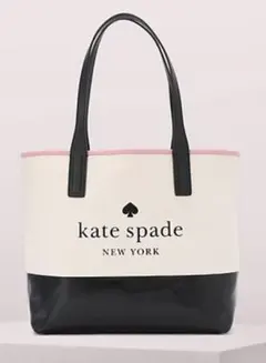 kate spade アッシャス ストリート トートバッグ