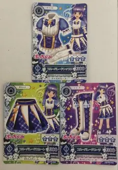 アイカツ カード　ぷっちぐみ