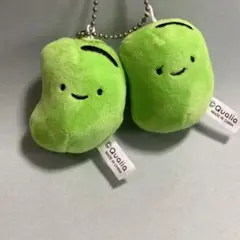 即購入可 そら豆 ぬいぐるみ