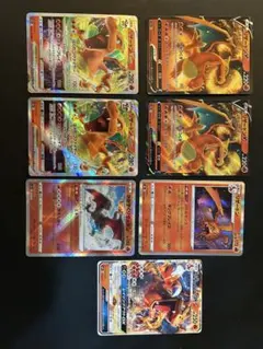 ポケモンカード V 3枚セット リザードン ピカチュウ ミュウ - メルカリ