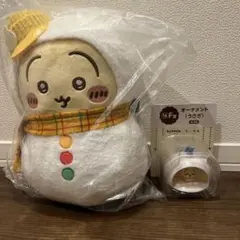 ちいかわ　エニマイ　うさぎ　C賞&F賞セット