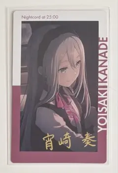 2026年最新】エピカ 宵崎奏の人気アイテム - メルカリ