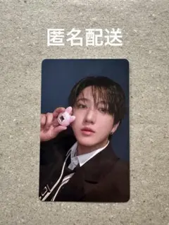 straykids SKZOO たまごっち 購入特典トレカ チャンビン