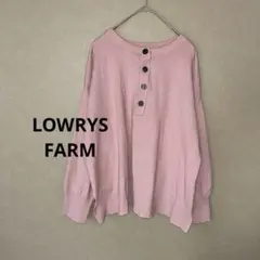 ローリーズファーム☆ヘンリーネック ニット 長袖 ピンク