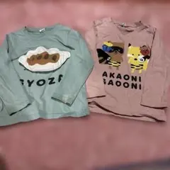 CHEEKROOM チークルーム長袖2点セット100サイズ