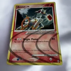 Arceus AR3 Holo アルセウス 構築スタンダードデッキLV.X
