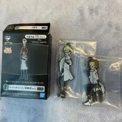 ツイステ 一番くじ ハーツラビュル寮 ケイト・スペード トレイ・クローバー