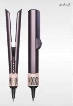 ✨訳ありお買い得✨ダイソン ストレイトナー ジャスパープラム HT01