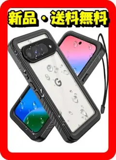 Item thumbnail for item 5727505d-e5ee-47ee-9d49-618bfb4d41c5