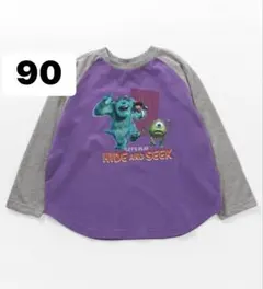 新品