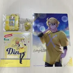 カラフルピーチ　たっつん　まとめうり