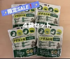 Item thumbnail for item 063a760d-9abf-4fb3-b88a-e9e526877e41