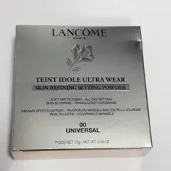タンイドル ウルトラウェア スキンリファインニング セッティングパウダー 00