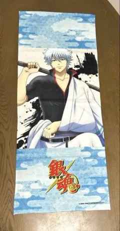 2026年最新】銀魂タオルの人気アイテム - メルカリ