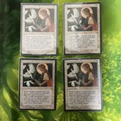 MTG ICE 剣を鍬に/Swords to Plowshares 英語 1枚① - メルカリ