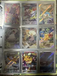 ポケモンカード まとめ売り