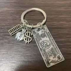 ドル札だぜ！ユニークキーホルダー 4点セット