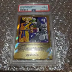 2025年最新】エナジーマーカーパックの人気アイテム - メルカリ