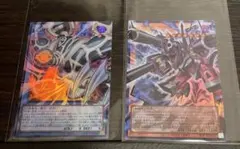 遊戯王 機械龍－リボルバー・ドラゴン オーバーフレームウルトラレア