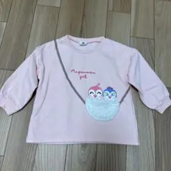 100裏起毛トレーナー