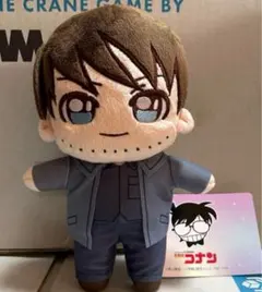 名探偵コナン KIRAMUCCHI 諸伏景光 ぬいぐるみ