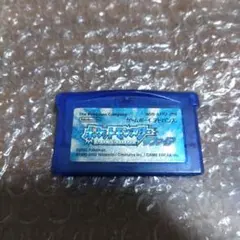 まりも様 リクエスト 2点 まとめ商品