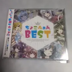 Item thumbnail for item 2ed3d9a0-ff3c-4c8b-853e-8ab0e5df5eea