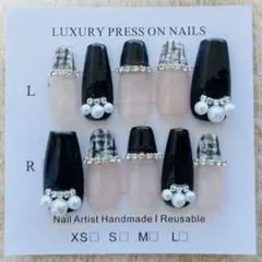 【現品】No.8 ネイルチップ ツイード フレンチガーリー 韓国 推し活 スナ系