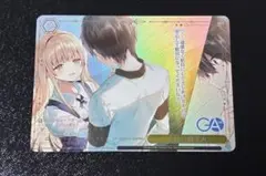 2026年最新】天使の微笑み RRRの人気アイテム - メルカリ