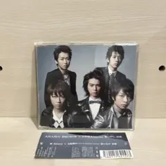 嵐～Believe/矢野健太 starring Satoshi Ohno～曇り…