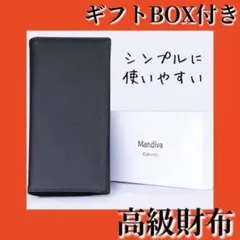 ✨高品質✨【長財布】ファスナー　シンプルブラウン　天然牛革製十字紋仕上げ✨