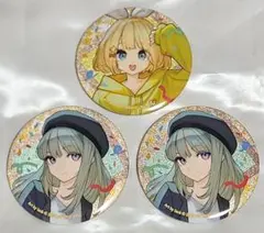プロセカ ZOZOTOWN 草薙寧々 缶バッジ 2026年最新】草薙寧々 zozo 缶バッジの人気アイテム - メルカリ
