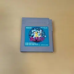 2026年最新】ゲームボーイ ポケモン 青の人気アイテム - メルカリ