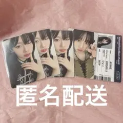 ME:I 高見文寧 花咲く道 Amazon トレカ - メルカリ