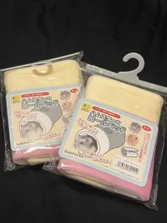 Item thumbnail for item e9c8e9df-272a-4309-aeb8-5d893175b037