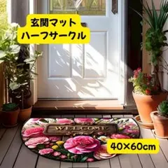 Item thumbnail for item ff4df2ca-4a49-479c-bad5-ce4bebb9b475