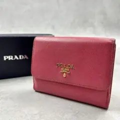 プラダ♡三つ折り財布 ヴィッテロムーブ レター 濃いピンク ゴールド