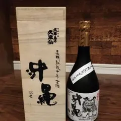 Item thumbnail for item 9a98982e-d152-4280-ac78-93196b73a8bd