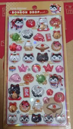 Item thumbnail for item 18206b9b-f7d8-4365-88c5-8275ebe9e534