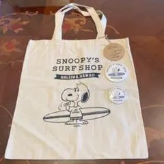 スヌーピー ハワイ　トートバッグと缶バッチ3点セット　新品未使用