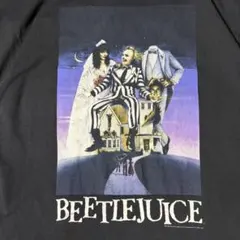 ビートルジュース コピーライト付き ブラック tシャツ ティムバートン XL ビートルジュース コピーライト付き ブラック tシャツ ティムバートン