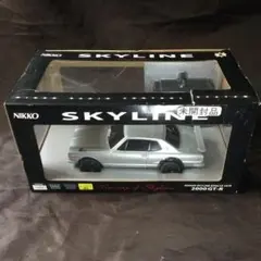 クリックカーマウス 日産 2000GT-R スカイライン シルバー - メルカリ