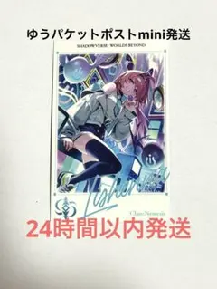 2026年最新】リーシェナ エボルヴの人気アイテム - メルカリ