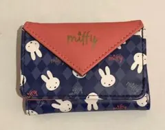 ミッフィー 三つ折財布