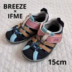 BREEZE×IFME キッズ 水陸両用サンダル 15cm