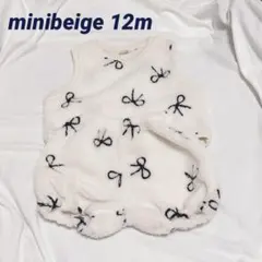 リボン柄フリースロンパース(~95cm)