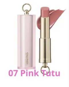 SNIDEL BEAUTY スナイデルビューティー ルージュクチュール 07のサムネイル