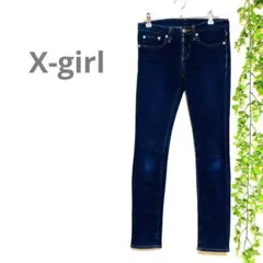 【X-girl エックスガール】スキニーデニム　ストレッチ　美脚　脚長　ブルーのサムネイル